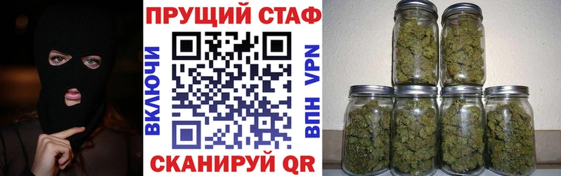 Где купить наркотики Копейск КОКАИН  МЕФ  Псилоцибиновые грибы  ЭКСТАЗИ  Гашиш 
