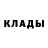 МЕТАДОН кристалл Islam Nuritdinov