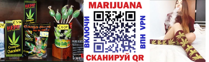 купить наркоту Копейск MEGA как зайти Canna-Cookies конопля