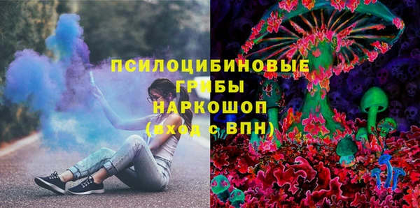 бутик Алексеевка