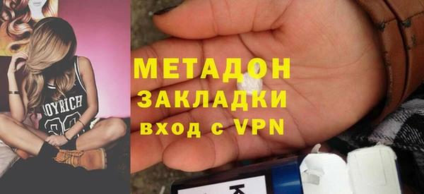 бутик Алексеевка