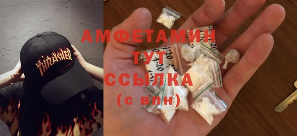 2c-b Абдулино