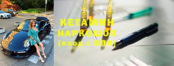 бутик Алексеевка