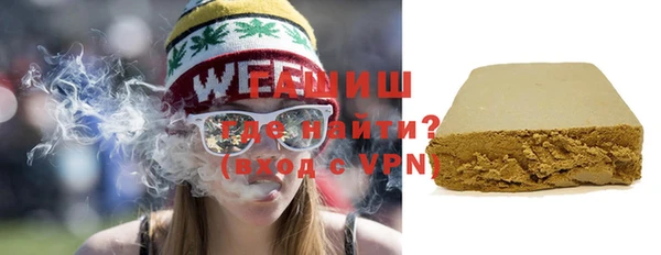 ешки Абаза