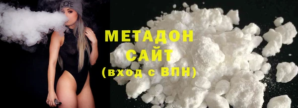 2c-b Абдулино