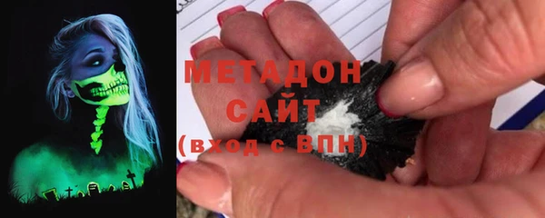 ешки Абаза
