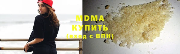 а пвп мука Алзамай