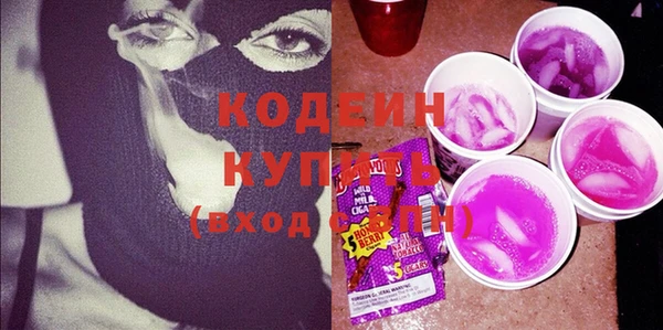 ешки Абаза