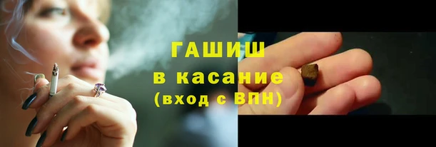 а пвп мука Алзамай