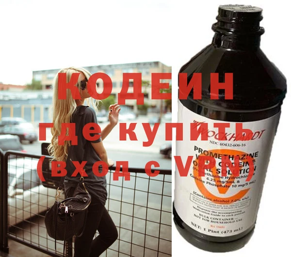 а пвп мука Алзамай