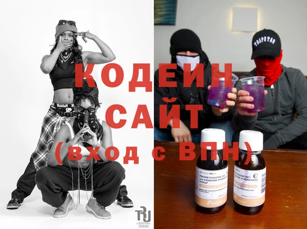 бутик Алексеевка