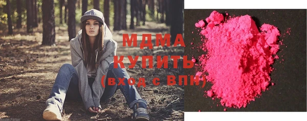 бутик Алексеевка