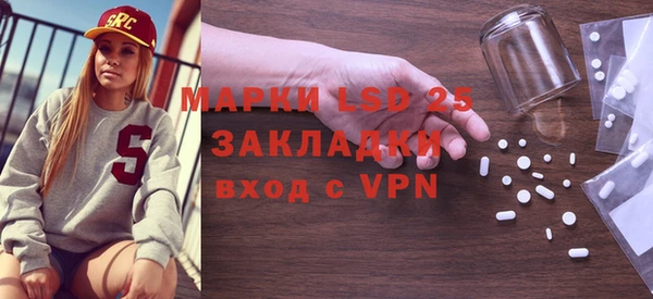 ешки Абаза