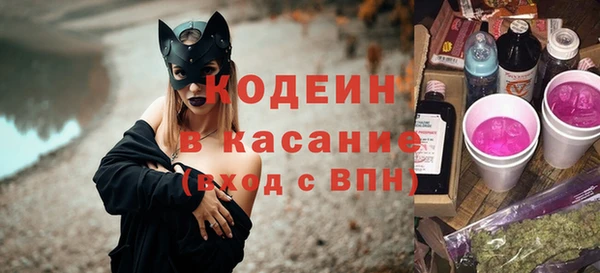 ешки Абаза