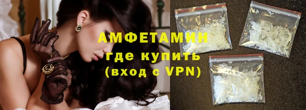 ешки Абаза