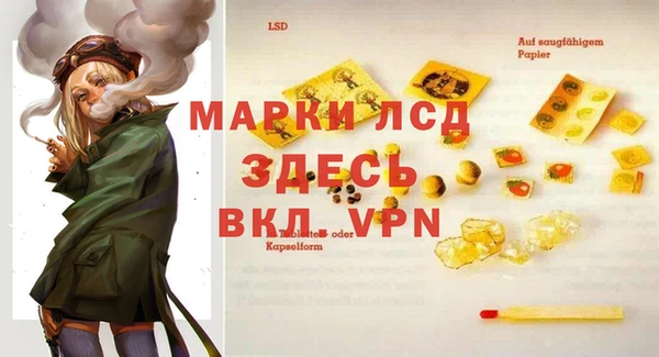 бутик Алексеевка