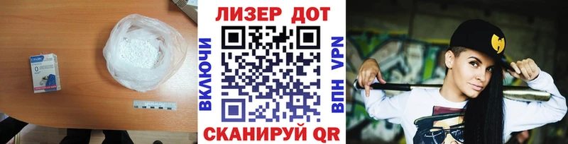 darknet наркотические препараты  закладки  Копейск  Лсд 25 экстази ecstasy 